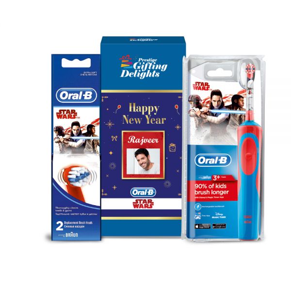 Oral-B Kids Electric Rechargeable Toothbrush with Replacement Refills Frozen New Year Gift Pack