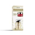 Olay TE Day Cream 50g + Olay Regenerist Micro-sculpting Cream Mini 10g – Ultimate Skincare kit